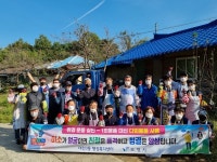 보령 대천3동 행정복지센터, 자율방범대원과 사랑의 연탄 전달