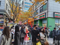내일부터 위드코로나…사적모임 10∼12명까지 허용