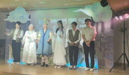 광진구, 생생문화재 아차산 뫼아리 운영