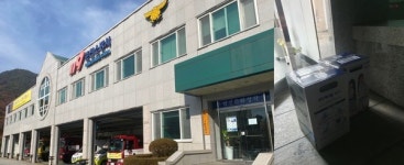 춘천에도 요소수 기부 천사…119안전센터에 2통 놓고 사라져