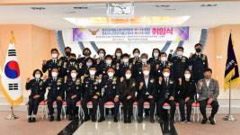 정선소방서 의용소방대 연합회장 이·취임식