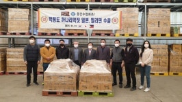 옹진수협 백령도 까나리액젓 일본·필리핀 수출