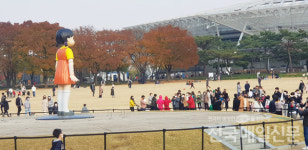 [전매포토] 무궁화 꽃이 피었습니다 오징어게임 영희와 한컷