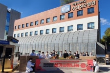 부천성모병원, 따뜻한 겨울나기 성가사랑나눔 행사