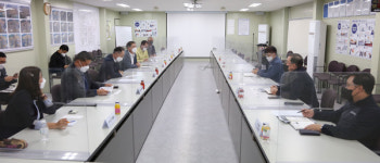 서산시의회 대산공단특위, 대금 정산 관련 논의