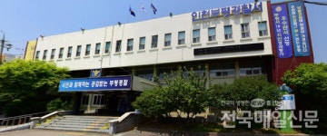 인천 아파트서 난동 피운 남성···마약 간이검사 양성