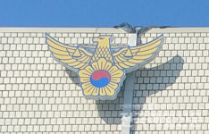 왜 안 만나줘 전 여자친구에게 흉기 휘두른 20대 남성