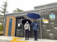 대전 서구, 주민이 안심할 수 있는 공중화장실 환경 조성