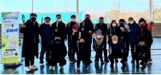 고양시체육회, 선제적 뉴스포츠 활성화 앞장