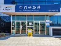 여주 한강보 관리 수자원공사 주먹구구식 행정 따가운 시선
