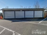 여주 한강보 관리 수자원공사 주먹구구식 행정 따가운 시선