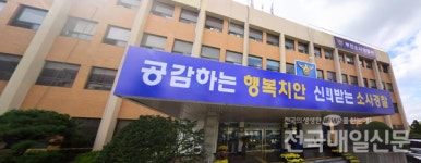 부천서 둔기로 70대 건물주 살해···20대 남성 입건