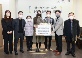김재운 플래티늄매니지먼트 대표, 철원군에 장학금 기부