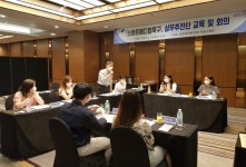 영등포구 스마트메디컬특구 협력기관 10곳 추가 선정