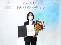 서초구의회 김안숙 의장, 매니페스토 약속대상 최우수상