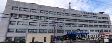 창원 마산서 이웃집 침입해 갈취·폭행한 40대, PC방서 검거