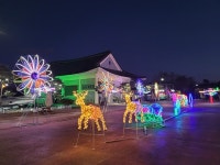 철원군 고석정 꺽정 광장 야간 불 밝힌다