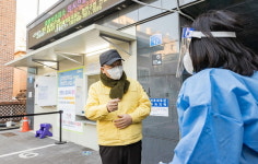 광진구, 새해 첫날 구민안녕 행복기원 호랑이조명 점등