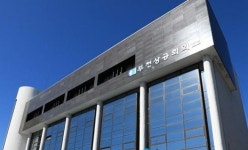부천 기업들 올해 경기전망 부정적 여전