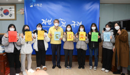 구례여중, 비즈공예 수익금 기탁 훈훈