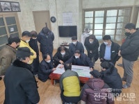 여주 은봉교차로, 인근 이천 자석리로 이전 확정