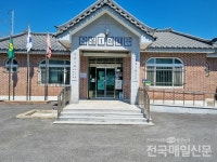 여주 은봉교차로, 인근 이천 자석리로 이전 확정