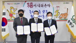중랑구-헤원학원, 혜원여고 주차장에 생활SOC복합화 건설 협약