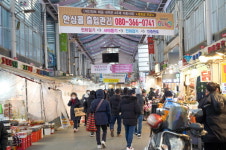 구로구, 설 명절 맞아 전통시장 행사
