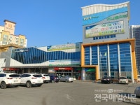 여주축협, 하나로마트 2년 연속 300억대 매출 눈길