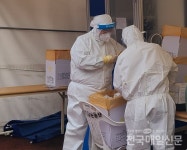 김포 감정동 교회서 120명 확진…오미크론 감염 가능성
