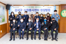 강서구의회 행정재무위, 자원봉사 활성화 방안 마련