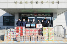 보령시 남포면, 설 앞두고 이웃사랑 후원 릴레이 전개