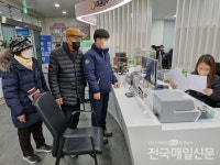 [현장포커스] 여주 삼교통 일대 악취·소음 피해 집단민원 