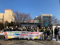 보령시 신흑의용소방대, 설 대비 코로나19 방역활동