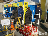 여주축협 하나로마트, 적극적 사회공헌 활동 귀감