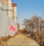 [현장포커스] 부천서 수십년된 도로 폐쇄 논란