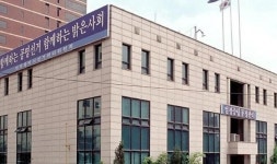 인천시선관위, 24일부터 인천시장·교육감선거 예비후보자 등록 안내 실시