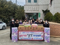 보령시 대천5동 지역사회보장協, 설 맞이 복지시설 방문