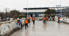 보령시의회, 설맞이 환경정화 활동 펼쳐