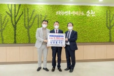 순천시 인재육성장학회에 올해도 줄이은 후원금 전달 훈훈