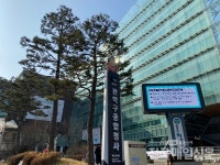관악구-삼성전자 청년 취업멘토링 시작