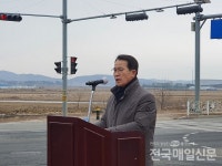 [전매TV] 태안 반곡2리, 표지석 건립 제막식