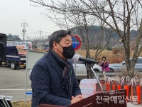 [전매TV] 태안 반곡2리, 표지석 건립 제막식