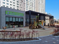 대전 유성구, 2022년 보육사업 60개 확정