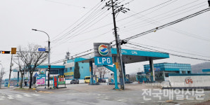 [우크라 침공] 서민연료 LPG 국내 공급가 ㎏당 60원 인상