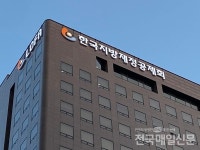 한국지방재정공제회, 옥외광고 시장규모 3조 765억 원…전년 대비 12.5% 감소