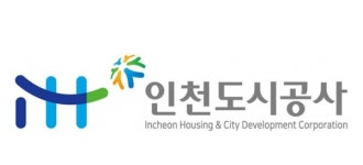 인천도시공사 더샵 부평센트럴시티, 동인천역 파크푸르지오 상가 입찰 공고