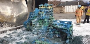 구례군 지천리 마을회관 인근서 화재…14분만에 완진