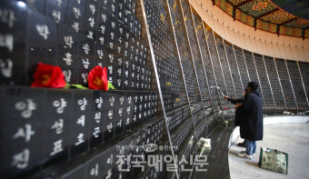 제주4·3 희생자 추념식에 보상·명예 회복 의미 담는다