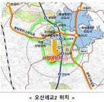 국토부, 오산세교2지구 분양 사전청약 신청자격·일정?
